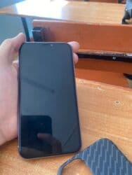 айфон 11 бу купить: IPhone 11, Б/у, 64 ГБ, 86 % — 4