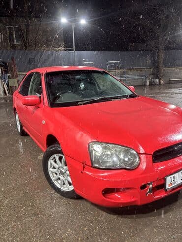 не переключает: Subaru Impreza: 2003 г., 1.5 л, Автомат, Бензин, Универсал — 10