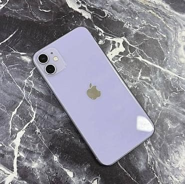 IPhone 11, Б/у, 128 ГБ, Чехол, 74 %