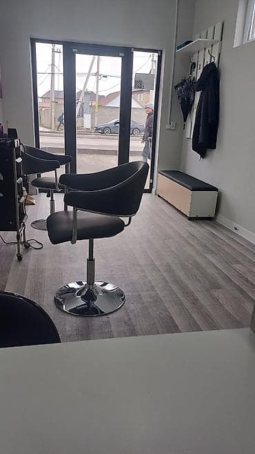 свободные штаны: Парикмахер Универсал. Процент — 1