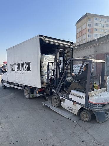 Заказать Мерседес грузовой спринтер, Перевозка мебели, C грузчиком