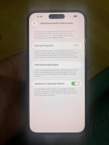 note 7 pro: IPhone 15 Pro Max, Б/у, 256 ГБ, Black Titanium, Кабель, 78 % — 10