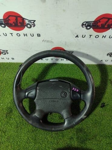 Руль Volkswagen