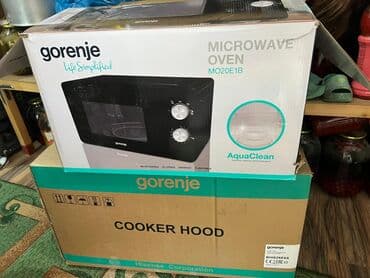 пылесосы скупка: Микро толкундуу меш, Жаңы, Өзү алып кетүү — 13