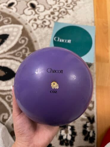 мяч для беременных цена бишкек: Мяч гимнастический бренда "Chacott". Размер на 3-6лет наверно. 15см — 4