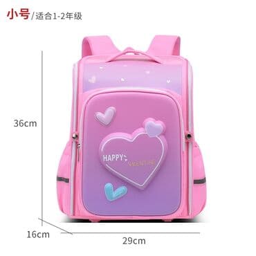 рюгзак для мам: Детские рюкзаки отличного качества! с 1-6кл. Цены минимальные! — 4