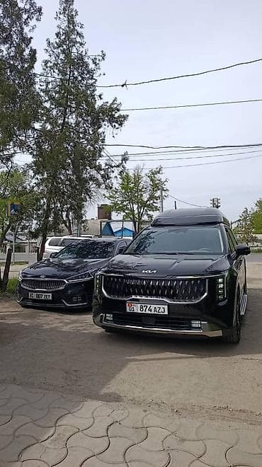 бишкек кемин такси: Карнивалы на Иссык-Куль ежедневно Встреча с аэропорта, с границы — 2
