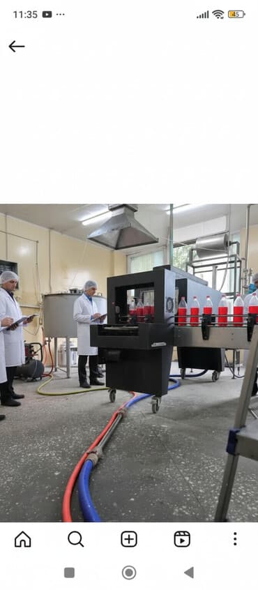 оборудование для производства бумажных стаканов бу: ПРОДАЕТСЯ ДЕЙСТВУЮЩИЙ ЦЕХ ПО ПРОДАЕТСЯ ДЕЙСТВУЮЩИЙ ЦЕХ ПО — 1