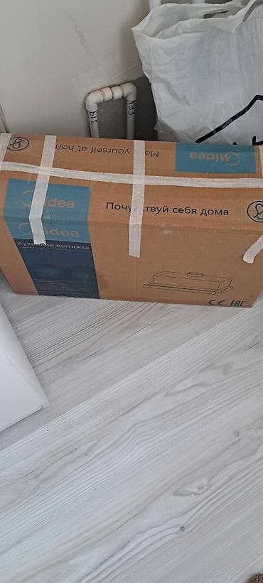 вытяжка мотор: Кухонная вытяжка Midea (встроенная/пристраиваемая) - Бренд: Midea - — 1
