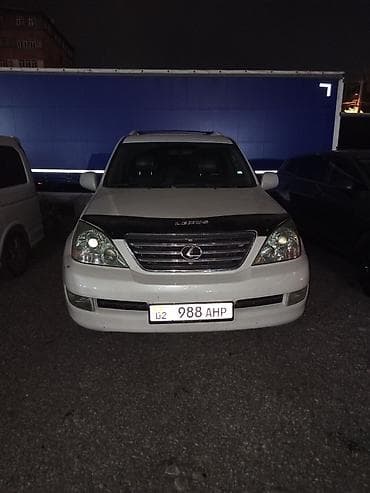 sprinter bazar: Lexus GX: 2007 г., 4.7 л, Автомат, Бензин, Внедорожник — 7