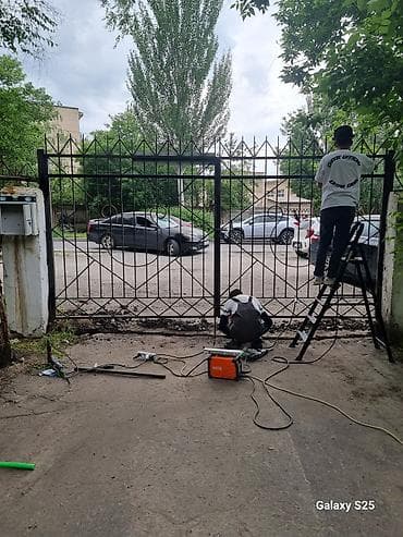ворота в бишкек: Сварка | Ворота Монтаж — 2