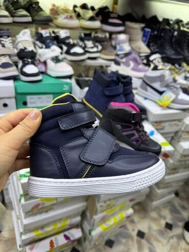 демисезонная детская обувь 22 размера: Детская обувь – разнообразные модели Ниже себестоимости — 4