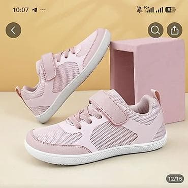 босоногая: Детские кроссовки розовые. Очень качественные, по типу босоногая — 1