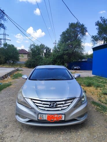 обмен машины ключ на ключ: Hyundai Sonata: 2010 г., 2 л, Автомат, Газ — 2