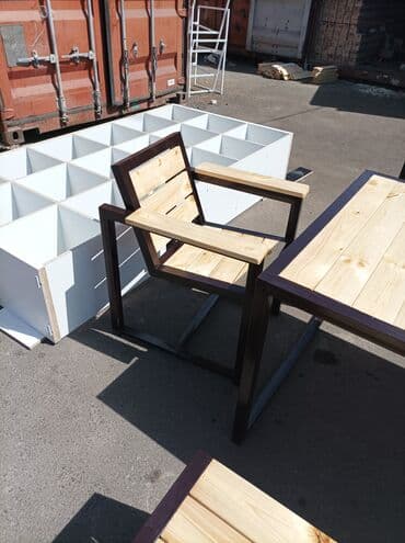 уличная мебель купить: Комплект садовой мебели — 3