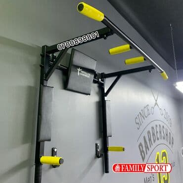 купить турник для дома: Турник, Новый, Бесплатная доставка — 1