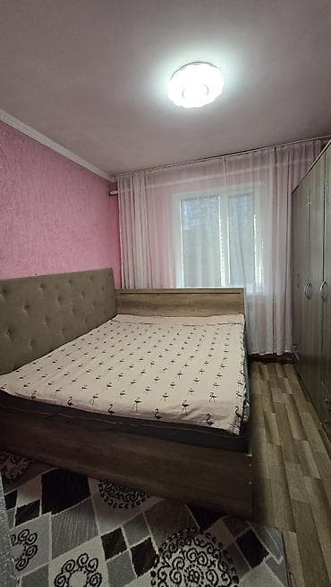 персик магазин: Продается уютный частный дом Планировка и помещения: - Просторная — 3