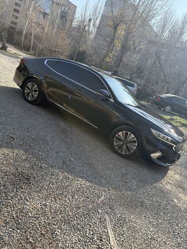 дэу нексия диски на 14 размер: Kia K7: 2019 г., 2.4 л, Автомат, Гибрид, Седан — 2