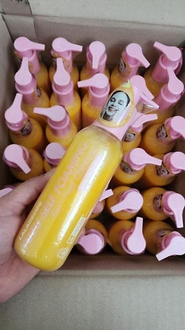 toner: Набор средств для ухода и макияжа (разные бренды): 1) AXIS‑Y - Dark — 3