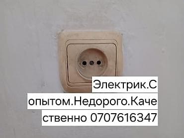 55 amg: Mercedes-Benz G-Class: 1999 г., 5 л, Автомат, Газ, Внедорожник — 10