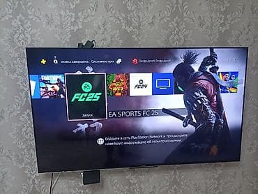 сушилка для одежды цена: Продаю игровую приставку Sony PlayStation 4 Slim в хорошем б/у — 2
