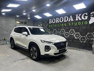 экран саната: Hyundai Santa Fe: 2019 г., 2.2 л, Автомат, Дизель, Кроссовер — 2