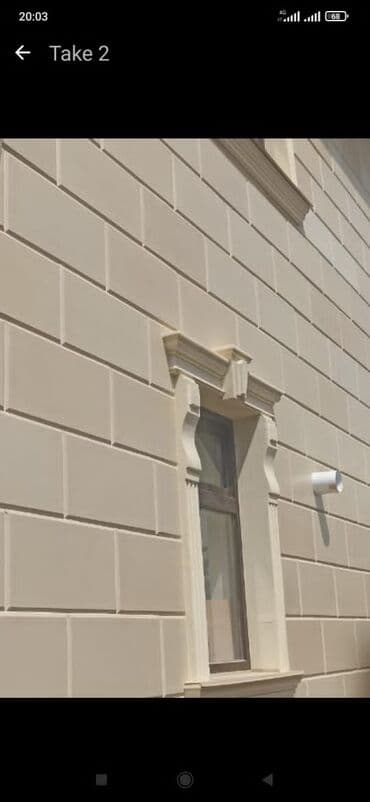 утепление дома бишкек цена: Утепление полов, Утепление потолоков, Утепление окон | Утепление дома, Утепление квартиры, Утепление склада | Penoplex, Базальт, Керамзит Больше 6 лет опыта — 7