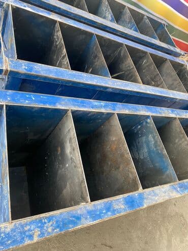уголь в мешках бишкек: Формы для изготовления шлакоблоков/блоков - Комплект металлических — 3