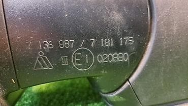 bmv e: Зеркало левое Е70 с дефектом 7 181 175 Год 2008 В отличном — 5