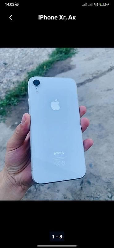 монитор lenovo: IPhone Xr, Белый — 2
