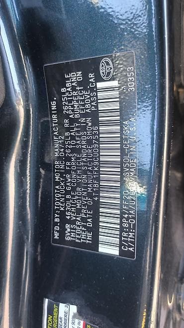 крышка мотора камри: Toyota Camry: 2012 г., 2.5 л, Автомат, Бензин, Седан — 9