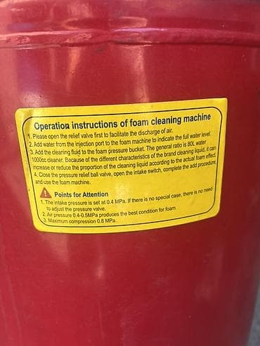 цистерну 5 кубов: Пенный аппарат для мойки/очистки (Foam Cleaning Machine) на колесах - — 4