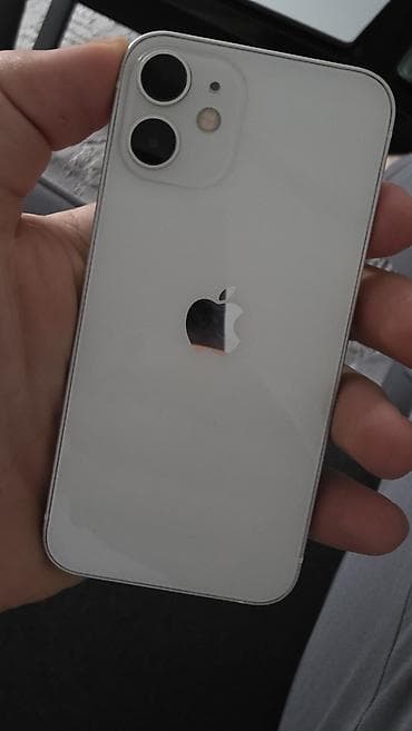 iphon 11: IPhone 13, Старлайт — 1