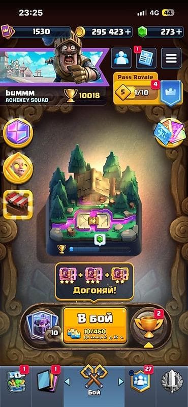 stranger things: Игровой аккаунт Clash Royale +10000 кубков,несколько раз покупал клэш — 1