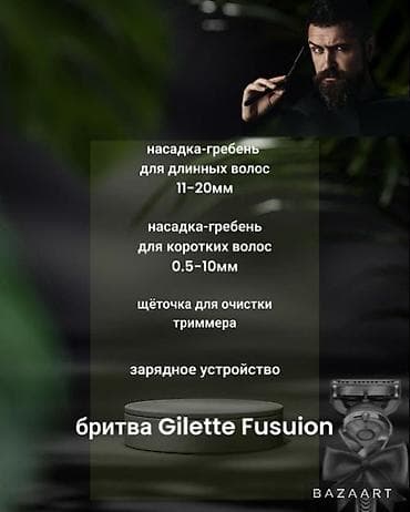 dunk sb: 🎨 Инфографика для маркетплейсов | Wildberries, Ozon Создам продающую — 10
