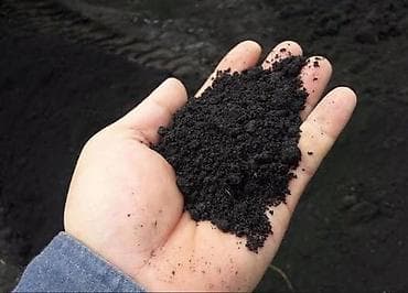 а4 бумага сколько стоит: Чернозём (плодородная земля) с высоким содержанием гумуса В КАРАКОЛЕ — 2