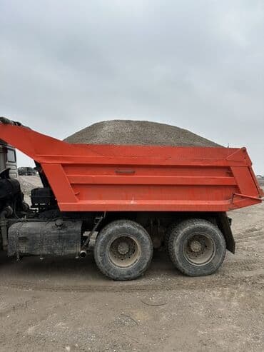 удобрение нового поколения: Отсев отсев отсев Мытый отсев Чистый отсев Таза отсев Камаз ЗИЛ — 2