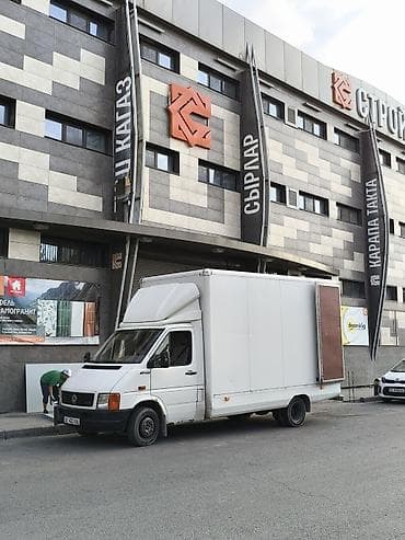 220 mers: Заказать Мерседес грузовой спринтер, Перевозка мебели, C грузчиком — 2