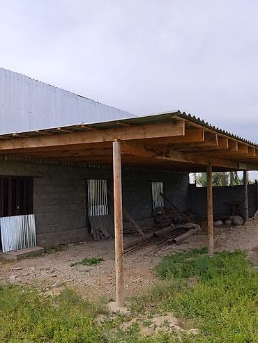 Сарай сатылат Чуй облусу кант шаары дмитревка айылы участок 8 сотых