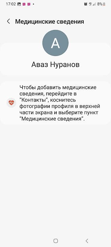 самосвал камаз цена: Грузовик, Камаз — 2