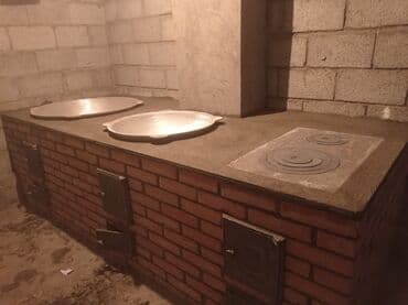 глобус бар бишкек: Жуугуч, Барбекю, Казандар Кепилдиги, Акысыз консультация 6 жылдан ашык тажрыйба — 4