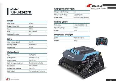 каток газонный: На заказ из Китая . Под ключ 390 тысяч сом ! Гусеничный дистанционно — 6
