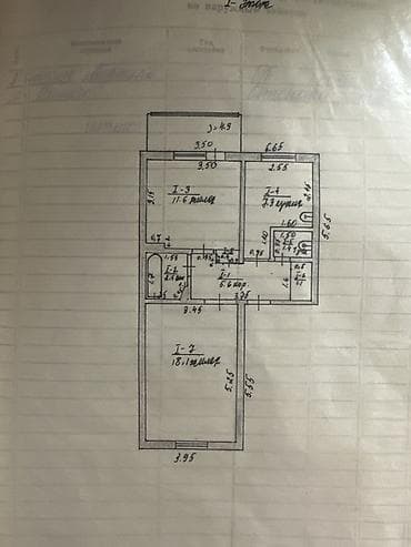продаю 1к кв: 2 комнаты, 48 м², 105 серия, 1 этаж — 2