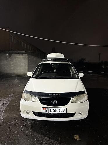 росрочку машина: Honda Odyssey: 2003 г., 2.3 л, Бензин — 5