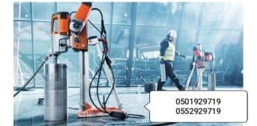 Дизайн, проектирование: Алмазное сверление 3-5 лет опыта — 3