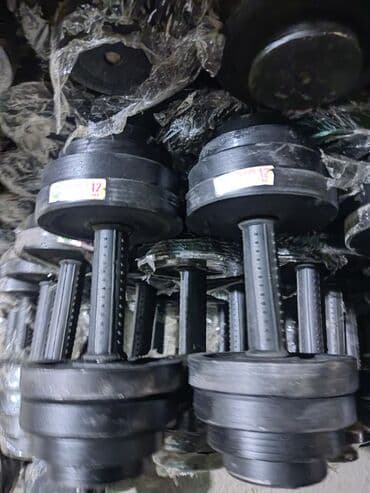 гантели наборные хромированные: Гантели разборные по 12кг каждая Общий вес 24кг Металлические Новые — 1