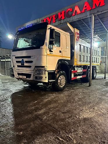 Заказать Самосвал, Доставка щебня, угля, песка, чернозема, отсев