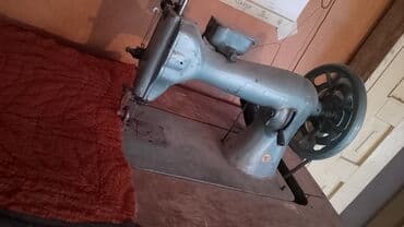 оборудование для производства макаронных изделий бу цена: Машина кучтуу баарын тигет жугон тердик нокто ж.б ат жабдыктарын — 1