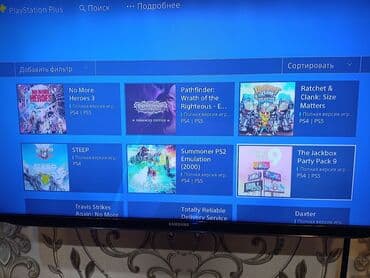 ps 4 слим: PlayStation 4 fat пломба на месте, 3 ревизия не шумит не греется — 25