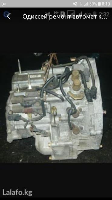 купить авто в кредит без первоначального взноса: Без выезда — 1